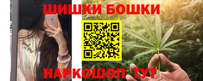 MESCALINE Рузаевка