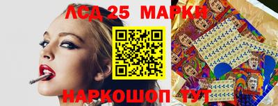 МДПВ Рязань