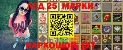 мефедрон VHQ Рыбинск