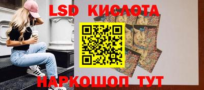 мефедрон VHQ Рыбинск