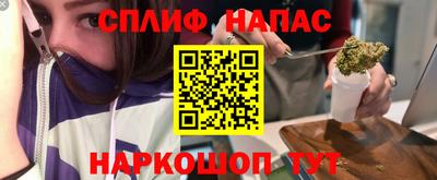мефедрон VHQ Рыбинск