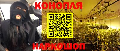 мефедрон VHQ Рыбинск