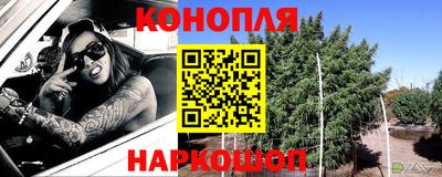 MESCALINE Рузаевка