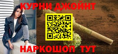 мефедрон VHQ Рыбинск