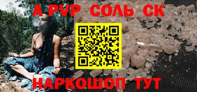 МДПВ Рязань