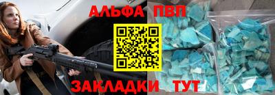 МДПВ Рязань
