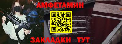 МДПВ Рязань
