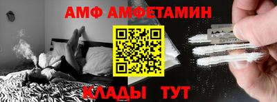 MESCALINE Рузаевка