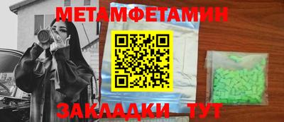 МДПВ Рязань