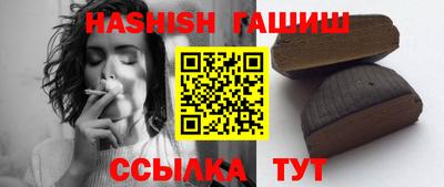 MESCALINE Рузаевка