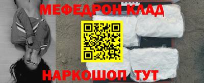 Альфа ПВП Кохма